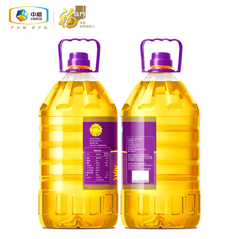 福临门压榨一级 葵花籽油6.18L 食用油 富含维E 中粮出品
