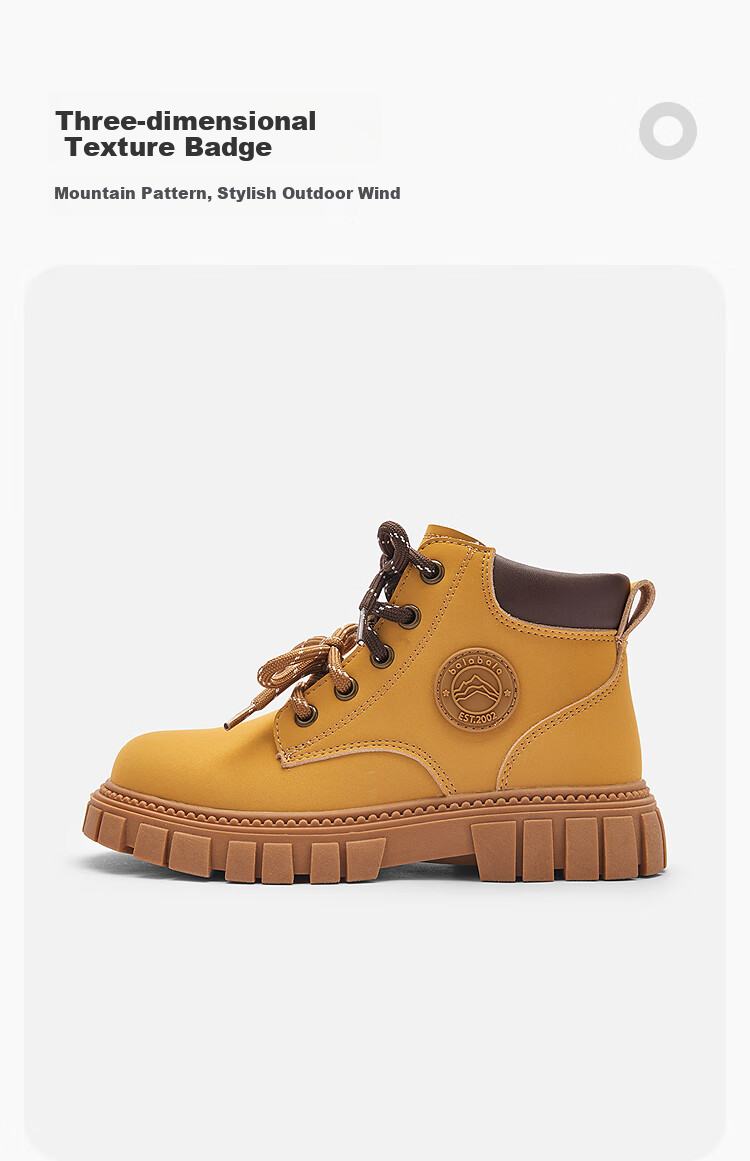 BALABALA Children's Shoes, Kids' Boots for Boys And Girls, Big Yellow Boots, Spring And Autumn New Style Martin Boots, Non-Slip Short Boots, Versatile And Comfortable 12