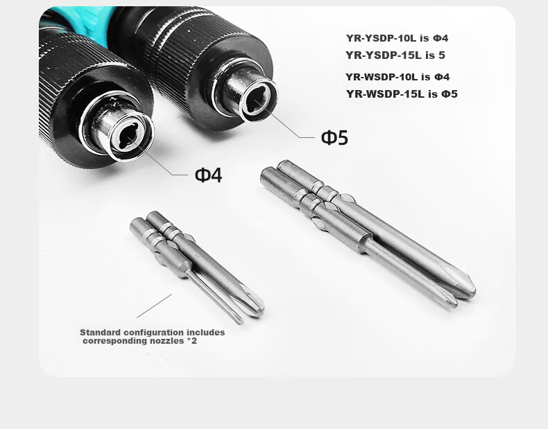 Yarun Brushless Fully Automatic Electric Screwdriver, Adjustable Low Torque Industrial-Grade Electric Screwdriver YSDP-15L 14