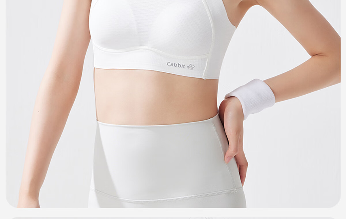 Meishianxuan High School Student Underwear 18-Year-Old Girls Vest Sports 2nd and 3rd Stage Youth Underwear Development Period 12-16 Years Old Girls 36