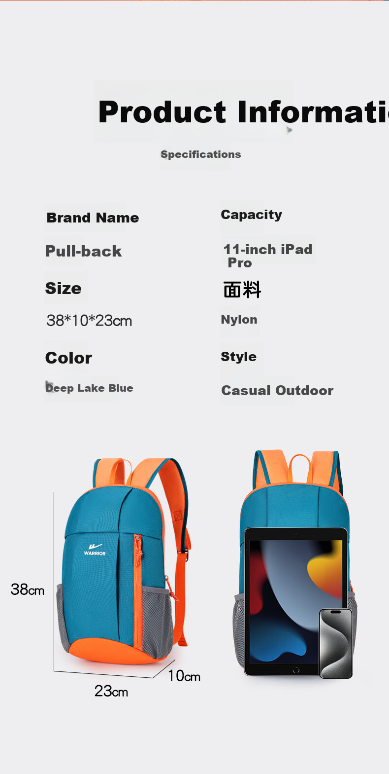 Huili Children's Backpack for Boys, Outdoor Travel Backpack for Elementary School Students, Lightweight Sports Bag for Boys 14