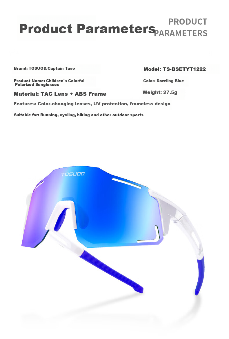 Tasiduizhang Children's Bicycle Riding Glasses, Youth Boys And Girls Windproof Sandproof Colorful Polarized Skateboard Balance Bike Goggles 2