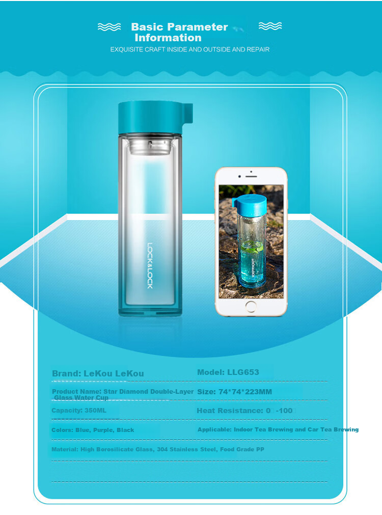 LOCK&LOCK Yuanbei Magnetic Bottle, Glass Cup, Magnetic Tea Infuser Mug, Portable Outdoor Cup for Men And Women, 550ml, White 9