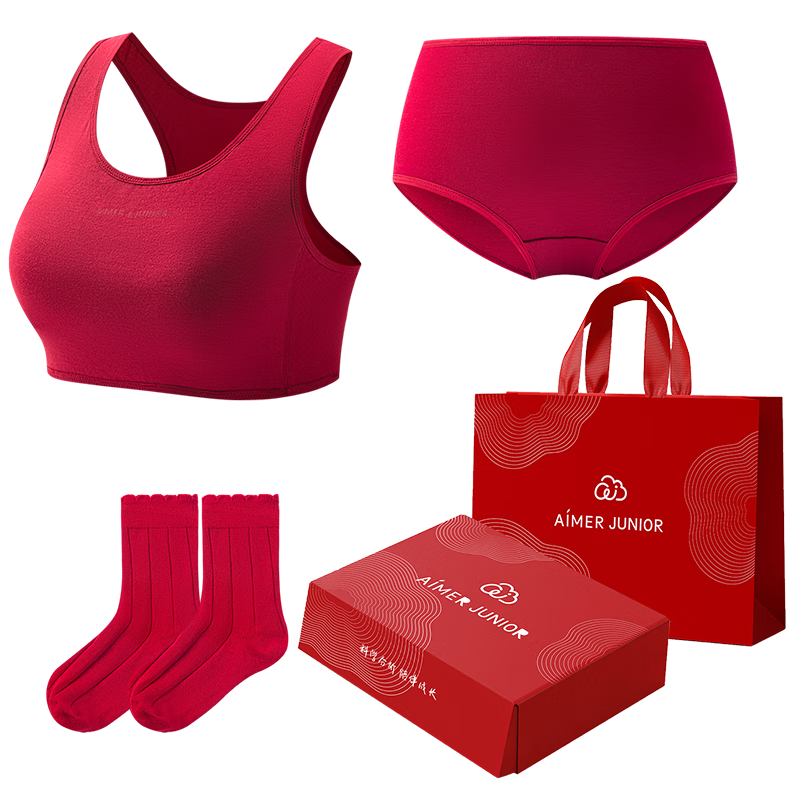 AIMER JUNIOR Milk Skin Year of Birth Developmental Underwear Bra New Year Gift Box Stage One Growth Gift Box Set - Red 160