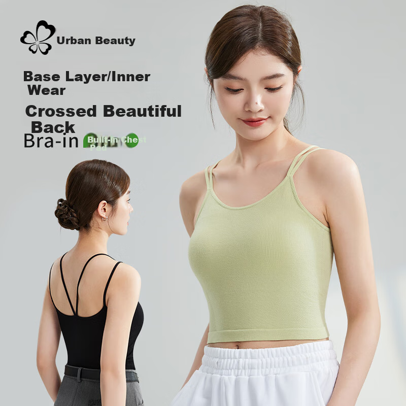 Urban Beauty Women's Camisole Vest Four-Season Bra with Integrated Padding Solid Color Thin Backless Underwear Outerwear Base Layer Green L