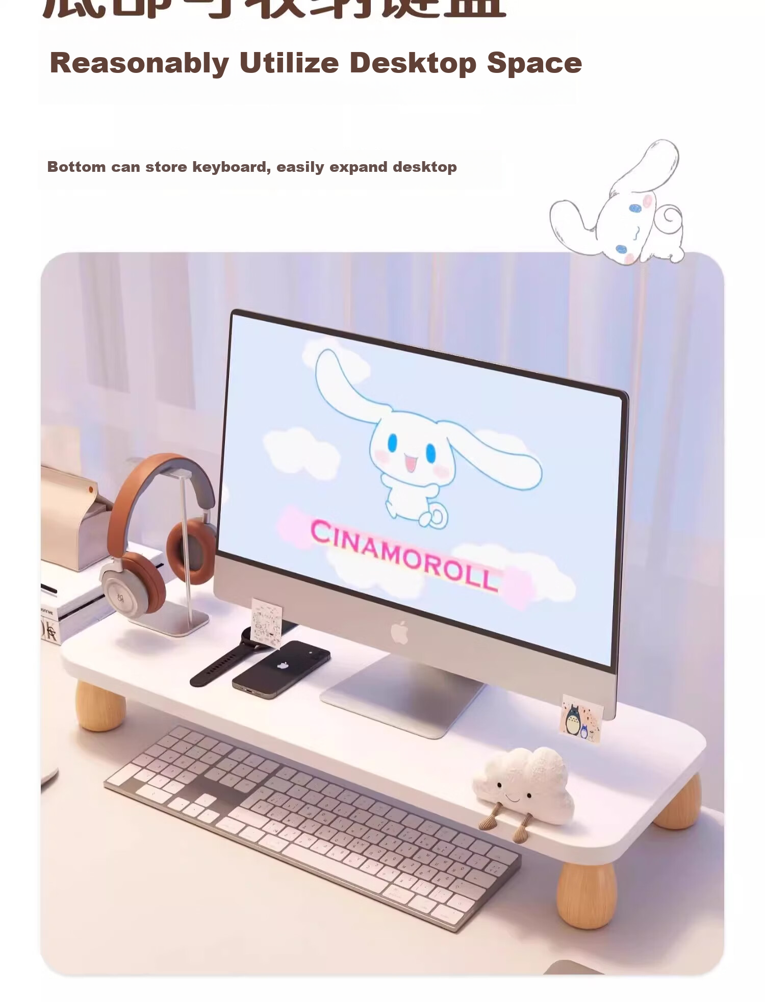 Mushuangfu Monitor Riser Stand, Computer Desk Organizer, Storage Rack, Laptop Stand 4