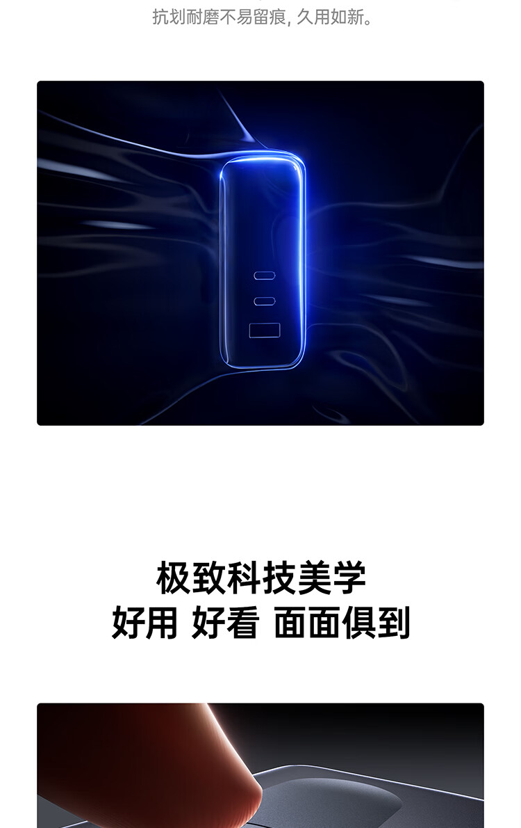 Baseus 100W GaN Charger Set with Display Type-C Multi-Port PD Charger for Laptop Tablet Apple 17 iPhone Full Series Xiaomi 90W Plug Silver 3