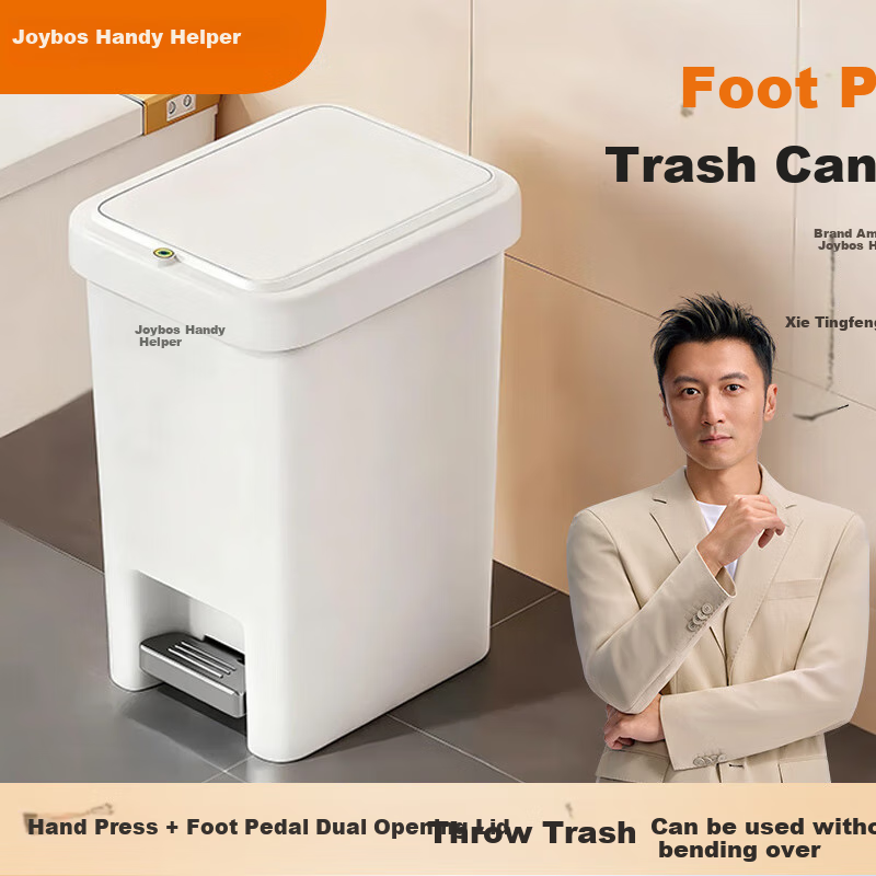 Jiabangshou Pedal Trash Can, 10.3L Capacity, Dual-Opening Lid, Medium Size, for Bedroom, Bathroom, Living Room, with Lid, No Need to Bend Over