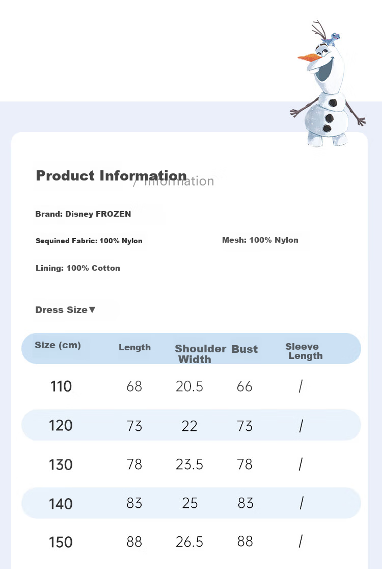 Disney Elsa Princess Dress Girls Summer 2026 New Children's Stylish Performance Costume Princess Style Kids Clothing 3