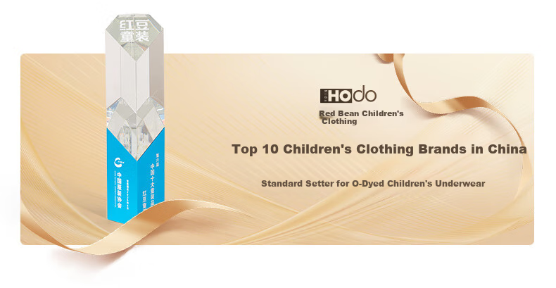 Hodo Children's Cotton Pajamas, Boys And Girls Spring And Autumn Home Wear Set, Long-Sleeve Long Pants Cardigan Style J3151, Pure White, Size 140 1