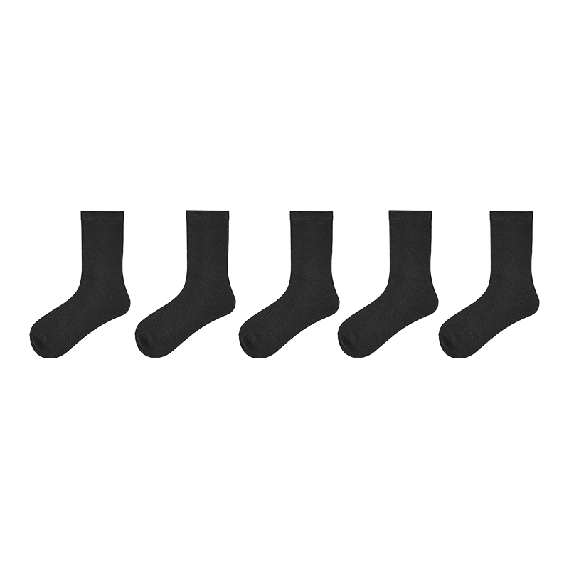 Youshiguang Disposable Socks for Men And Women, Daily Wear Mid-High Tube Travel Breathable Business Trip Essential Gadget Disposable Socks 20 Pairs