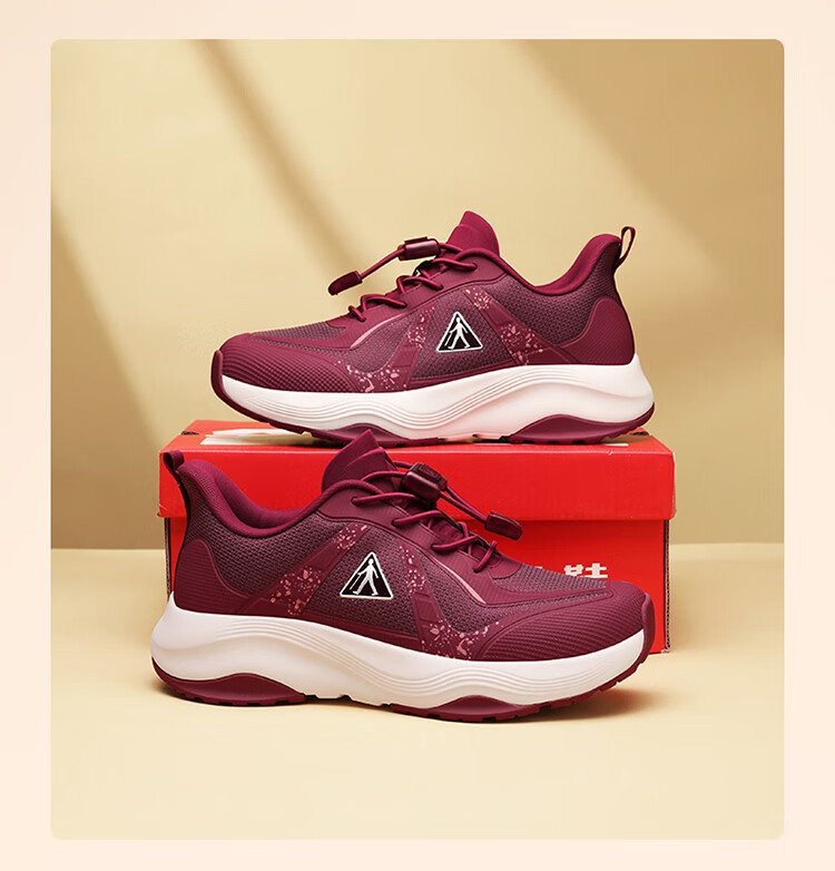 Zulijian Non-Slip Elderly Women's Shoes Mid-Aged and Senior Mom Autumn Winter Walking Outdoor Sports Casual Shoes Gift for Elders 9