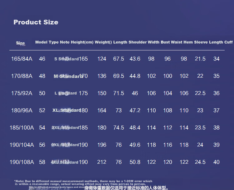 HLA Men's T-Shirt, Three-Body Collaboration Series, Round Neck, Cool-Feeling Short Sleeve, for Summer [Quality Assurance] 3