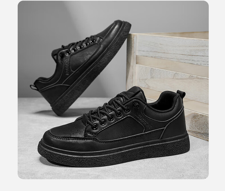 Huili Official Men's Shoes, Autumn And Winter New Casual Sports Leather Shoes, Slip-On Sneakers for Men, 2704 Black, Size 42 4