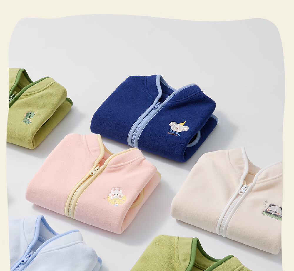 Beitaisi Children's Vest, Spring And Autumn School Uniform Essential, Infant Waistcoat, Boys And Girls Baby Fleece Vest Jacket 18