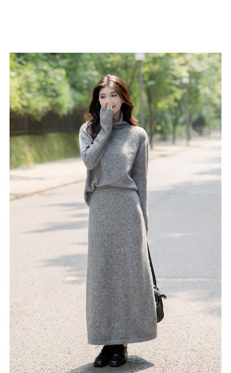 Demana Luxury Soft Core Set Winter Knit Turtleneck Top Elastic Waist Straight Skirt Elegant Women's Two-Piece Set 1
