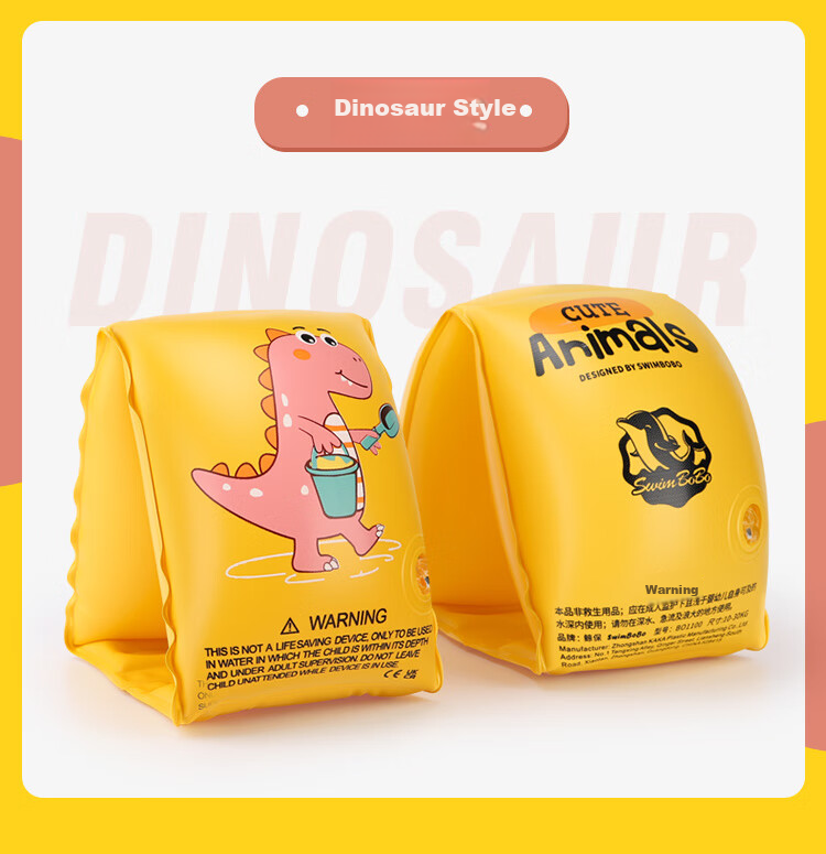 Swimbobo Children's Swimming Arm Rings, Baby Swim Rings, Water Sleeves, Swimming Rings, Children's Swimming Equipment BO1100 Pink Dinosaur 8