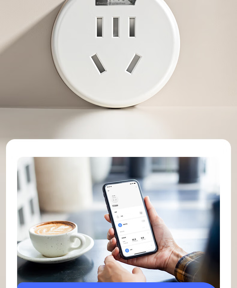 Dianxiaoku Smart Socket, WiFi Mijia APP Voice Control, Remote Timing, No Gateway Required, CP1 10A 220V, Synchronized Home Appliances, Remote Control Socket, Timer Switch Socket, Overcharge Protectio 8