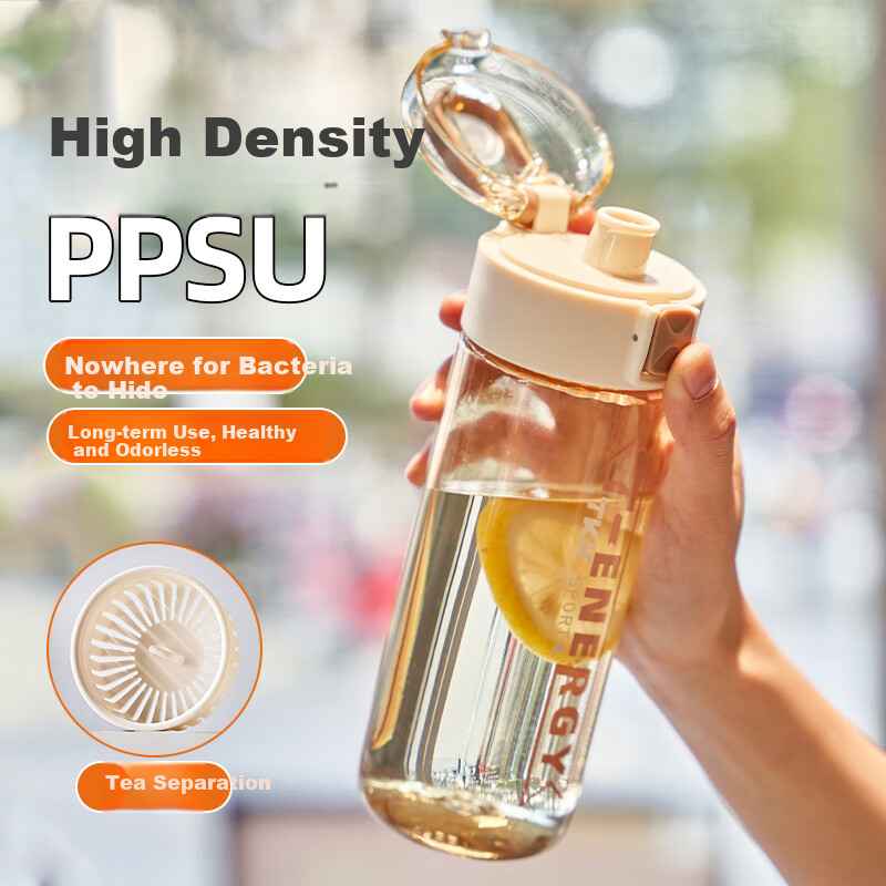 CICA Children's Student Water Bottle, School-Specific PPSU Sports Water Cup for Boys And Girls, Kindergarten Direct Drinking Water Bottle, Summer Use