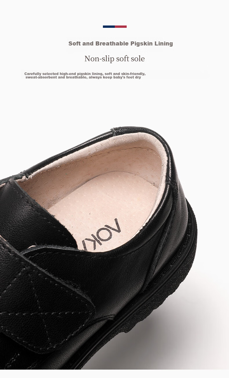 Aokang Children's Shoes, Boys Leather Shoes, Black Soft-Soled Performance Shoes, Spring And Autumn New Style, British-Style Genuine Leather Performance Shoes for Older Childre 5