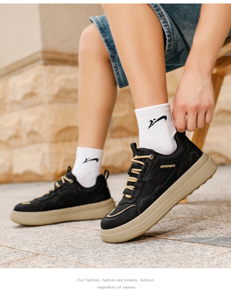 Guirenniao Men's Sneakers New Retro Casual Soft Sole Sports Shoes Black Size 43 8