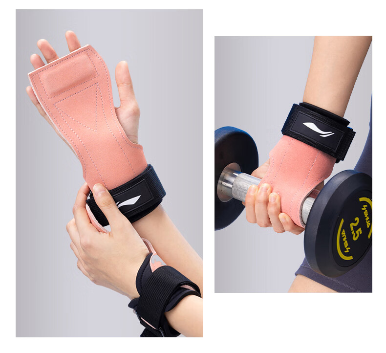 LI-NING Women's Leather Fitness Gloves with Pull-Up Grip, Men's Palm and Wrist Support Strap for Deadlift and Pull-Up Assistance 20