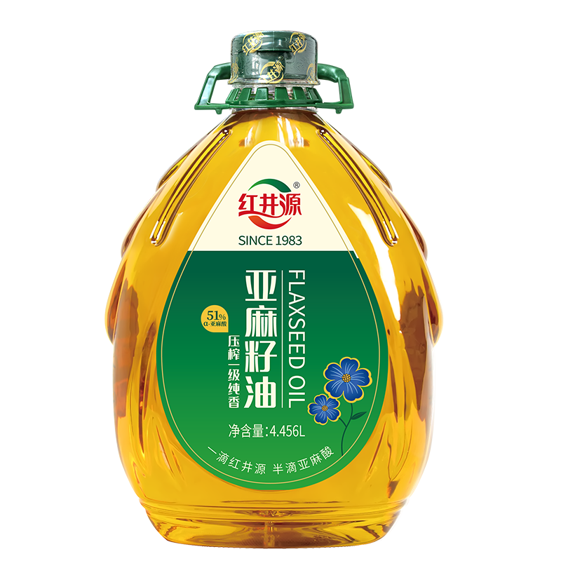 红井源【保真亚麻籽油】一级亚麻籽油4.456L团购送礼内蒙古特产胡麻油