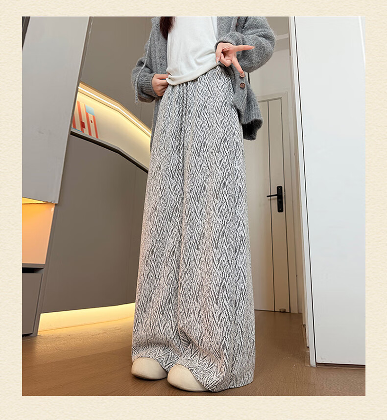 BOPRUIEY Chanel-Style Striped Wide-Leg Pants, Autumn 2025 New Style, Draping Loose Casual Women's Trousers, Autumn Collectio 1