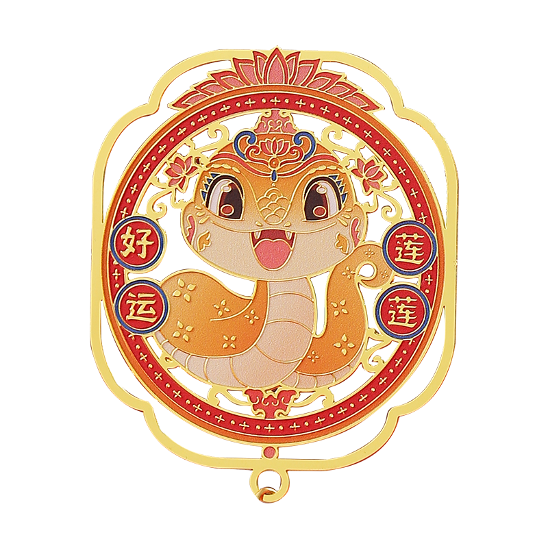 Little Carver Zodiac Metal Bookmark Beijing Palace Museum Cultural Creative Chinese Style Stationery Set Teacher's Day Gift for Teachers Students Birthday Graduation Souvenir