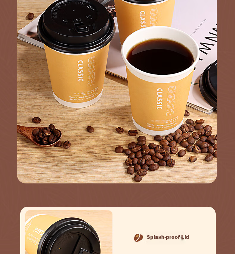 BJ Disposable Coffee Cups, Milk Tea Cups, Soy Milk Cups, Hot Drink Cups, Disposable Cups, Kraft Paper Cups, 50 Pieces, 300ml Each 4