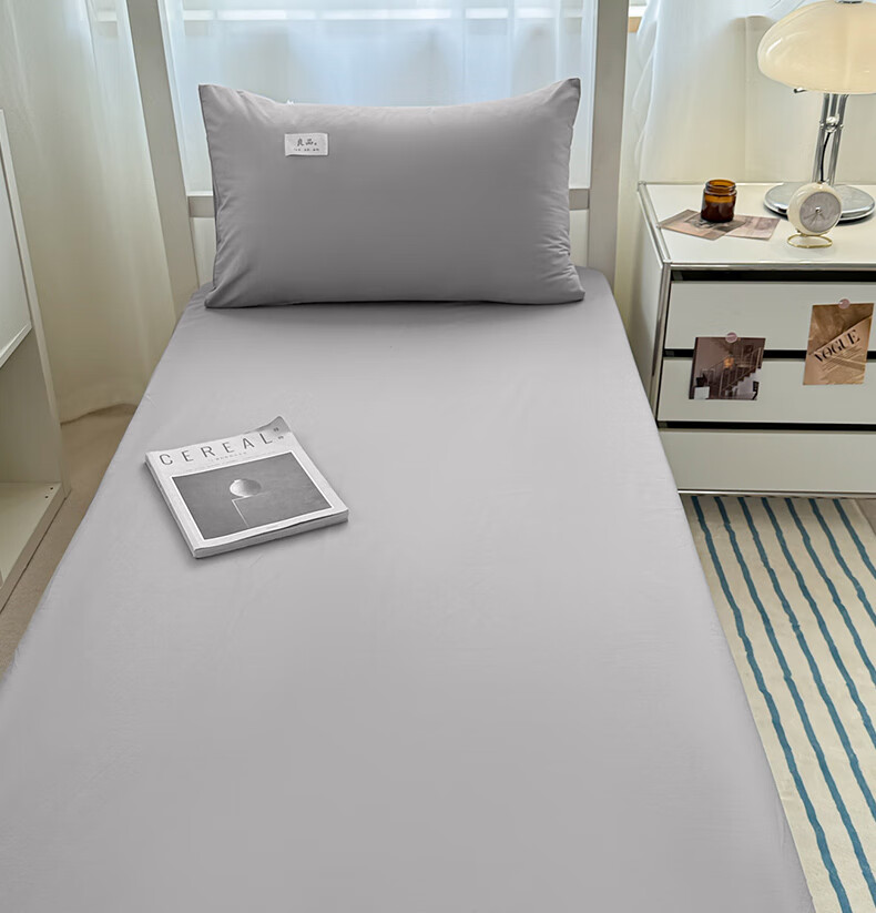Grace Class A Waterproof Fitted Sheet Student Dormitory Single Bed Cover 90x200cm Gentleman Gray 1