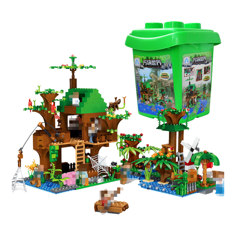 Fun Childhood My World Toy Children's Building Blocks Assembly Cube World Set for Boys and Girls QL0537