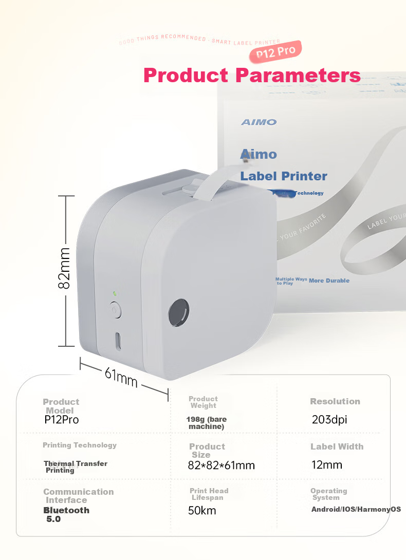 Aimo P12pro Name Label Set, Kindergarten And Elementary School Opening Name Stickers, Printer-Friendly Waterproof Non-Fading Labels, Baby And Children's Iron-On Clothes, School Preparation And Home Use 11