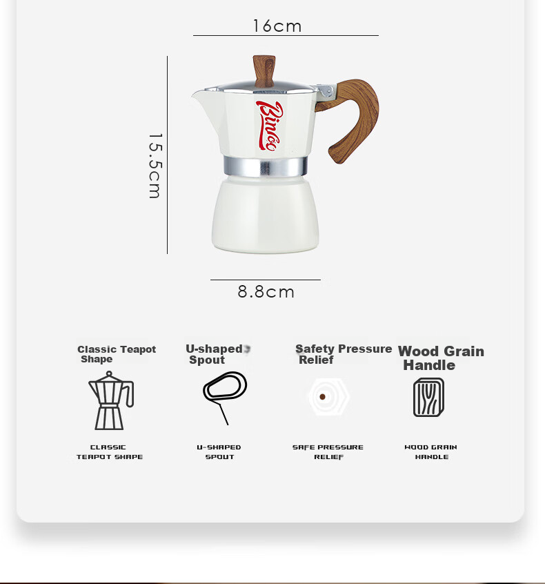 Bincoo Moka Pot Gift Set, Italian-Style Coffee Maker, Home Brewing Equipment, Birthday Gift, National Day Present 5
