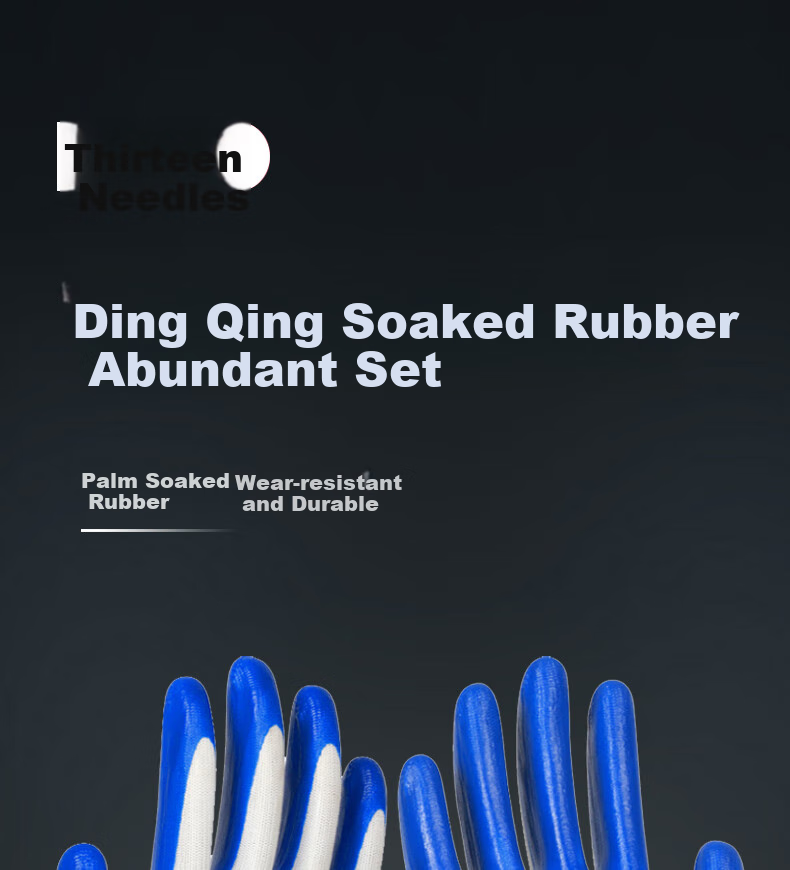 Shengfang Nitrile Coated Gloves, 12 Pairs/pack, Protective Wear-Resistant Oil-Resistant Latex Rubber Coated, for Construction Site Handling 1