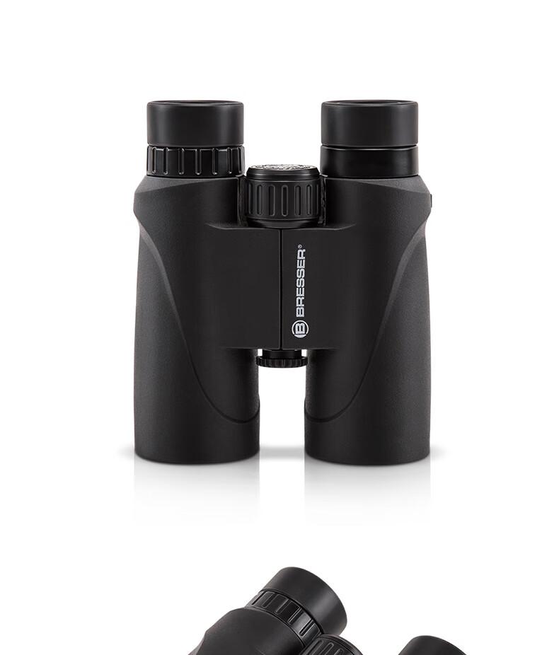 Bresser Germany Baoshide Zhenshi Waterproof High-Power HD Binoculars Outdoor Smartphone Compatible Birdwatching Concert 1