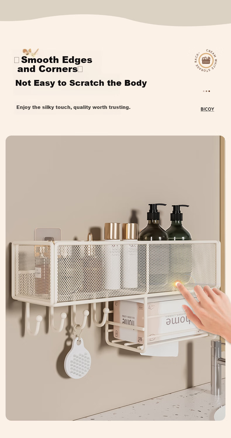 Baicaoyuan Toilet Storage Rack, Water Tank Organizer, Wrought Iron Bathroom Wall-Mounted Shelf, No Drilling Required, Bathroom Toilet Storage Rack 9