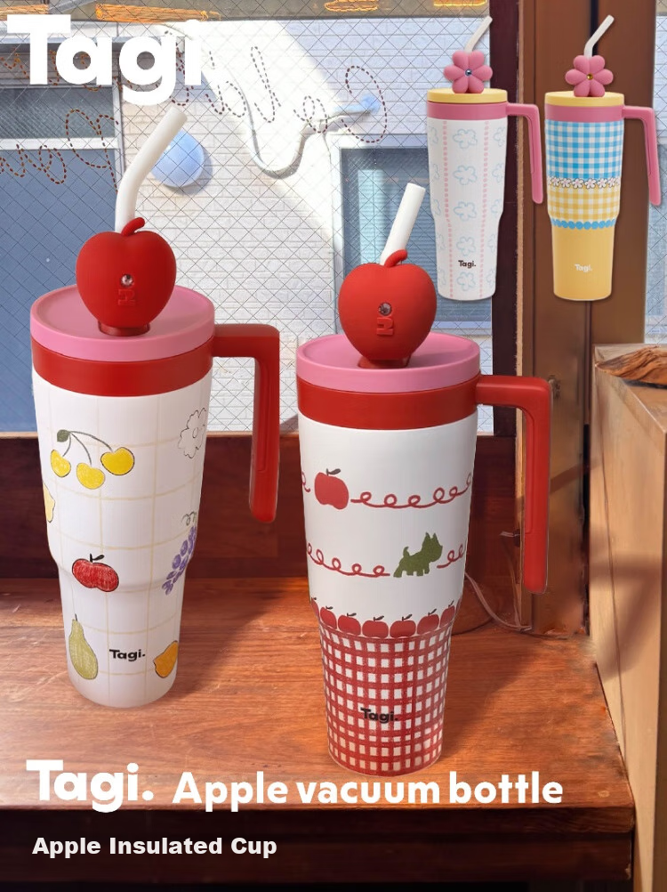 Tagi, Tiaohua Tiantan Straw Autumn And Winter Insulated Cup, 316L Stainless Steel Inner Liner, Duntun Cup, Hot Water Cup, Mid-Autumn Festival Gift 1