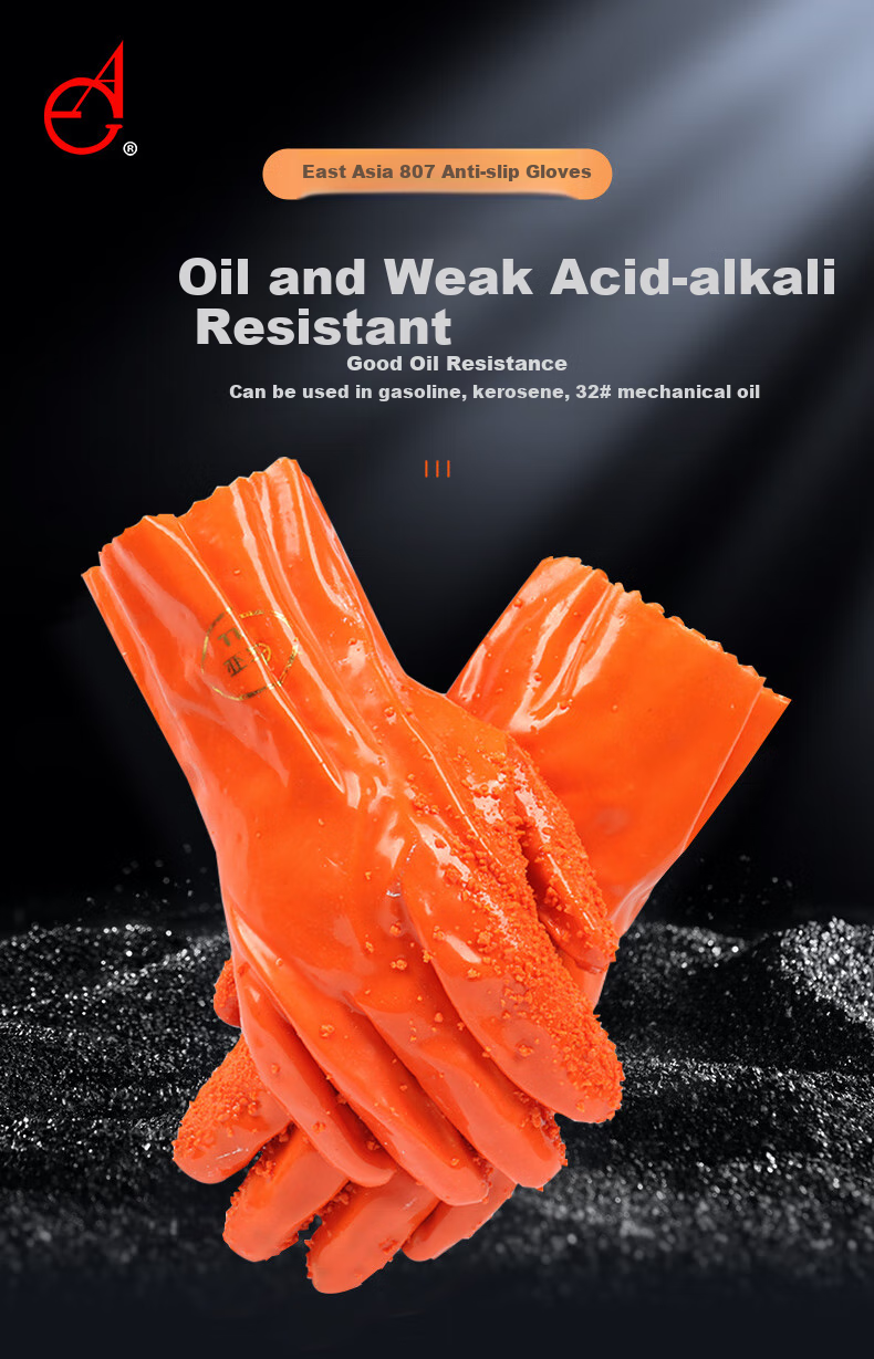 Dongya 806 PVC Coated Gloves, Non-Slip, Wear-Resistant, Oil-Resistant, Weak Acid And Alkali Resistant, Corrosion-Resistant, Protective Rubber Gloves XL 1