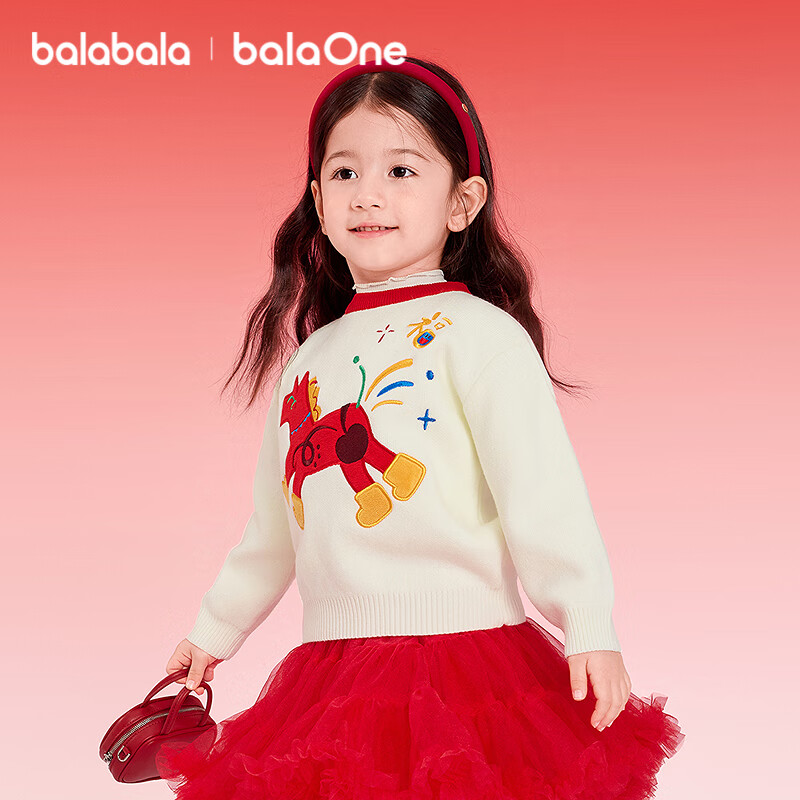 Balabala Boys and Girls Sweater Baby Knitwear National Trend New Chinese Style 3D Design New Year Greeting Outfit Autumn Winter 2025