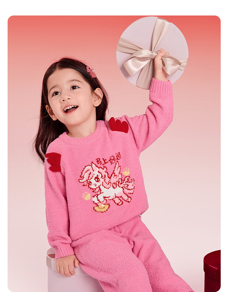 Balabala Kids Homewear Set Boys Girls 2026 New Spring National Style Pajamas Red Plush New Year 4