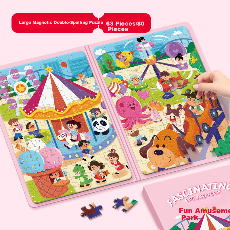 Dayanxiaowa Children's Magnetic Puzzle, Educational Toy for Ages 1-3 Magnetic Assembly Puzzle, Birthday Gift for Boys And Girls, Playground-Themed Toy
