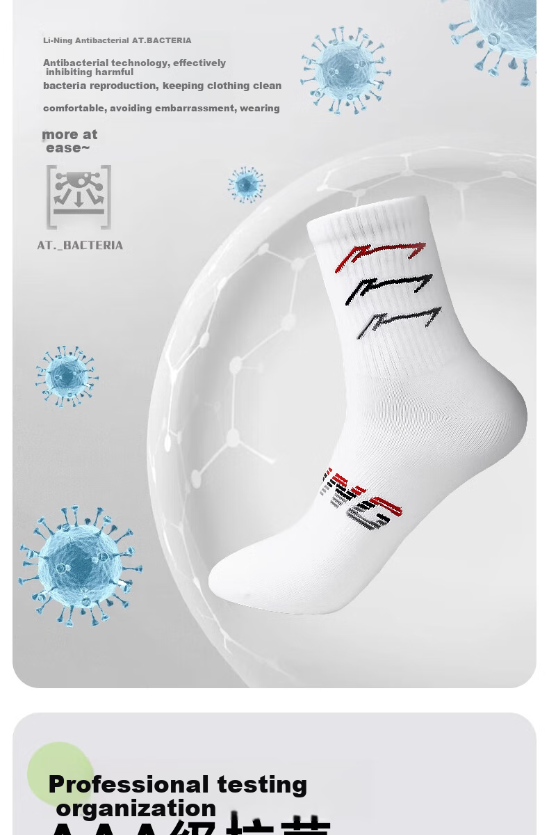 Li-Ning Socks for Men And Women, Sports Basketball Running Socks, Mid-Calf, Spring And Summer, Cotton Casual Sweat-Absorbing Breathable Odor-Resistant Hiking Socks, Gray 11