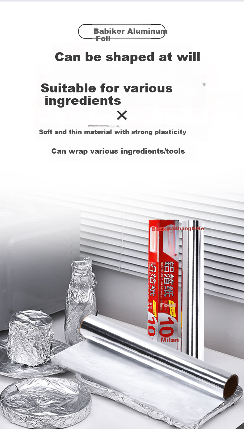 Babike Aluminum Foil Roll, 100 Meters * 45 Cm, for Air Fryer, Oven, Baking, And Barbecue 7