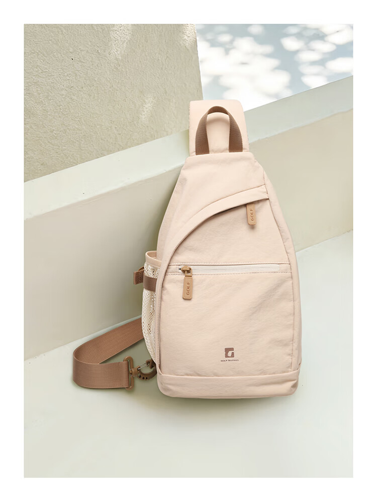 GOLF Men's Lightweight Chest Bag Crossbody Shoulder Bag Women's Phone iPad Casual Cycling Sports Small Backpack 16
