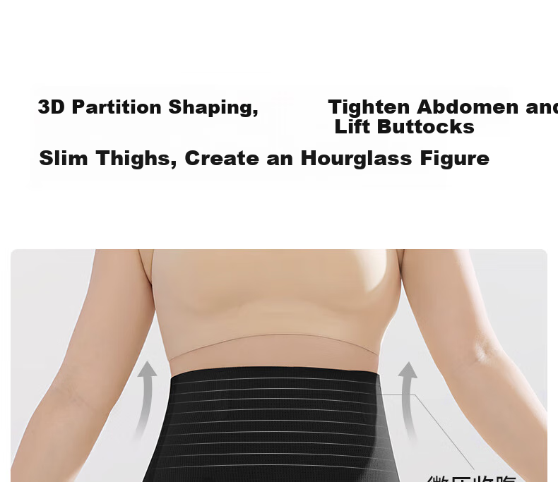 Guniangjia Tummy Control And Butt-Lifting Pants, No Need for Underwear, Seamless High-Waist Shaping, Comfortable Waist-Cinching Shapewear, Tummy Control for Plus Sizes 3