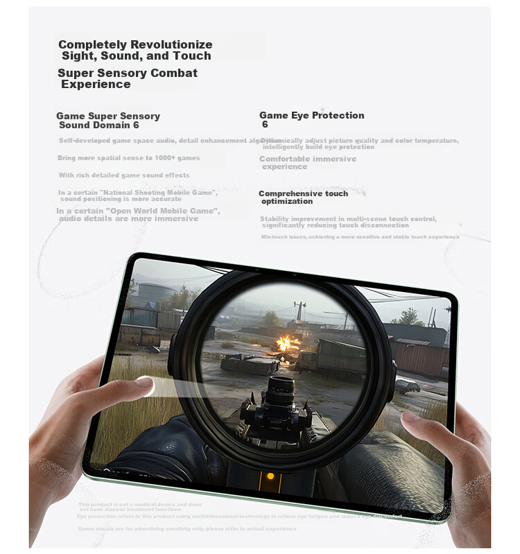 IQOO Pad5e, 8GB+256GB, Man Dao, Subsidy, Third-Generation Snapdragon 8s, 12.1-Inch 2.8K Gaming Screen, 10000mAh Long Battery Life, Tablet Computer 7