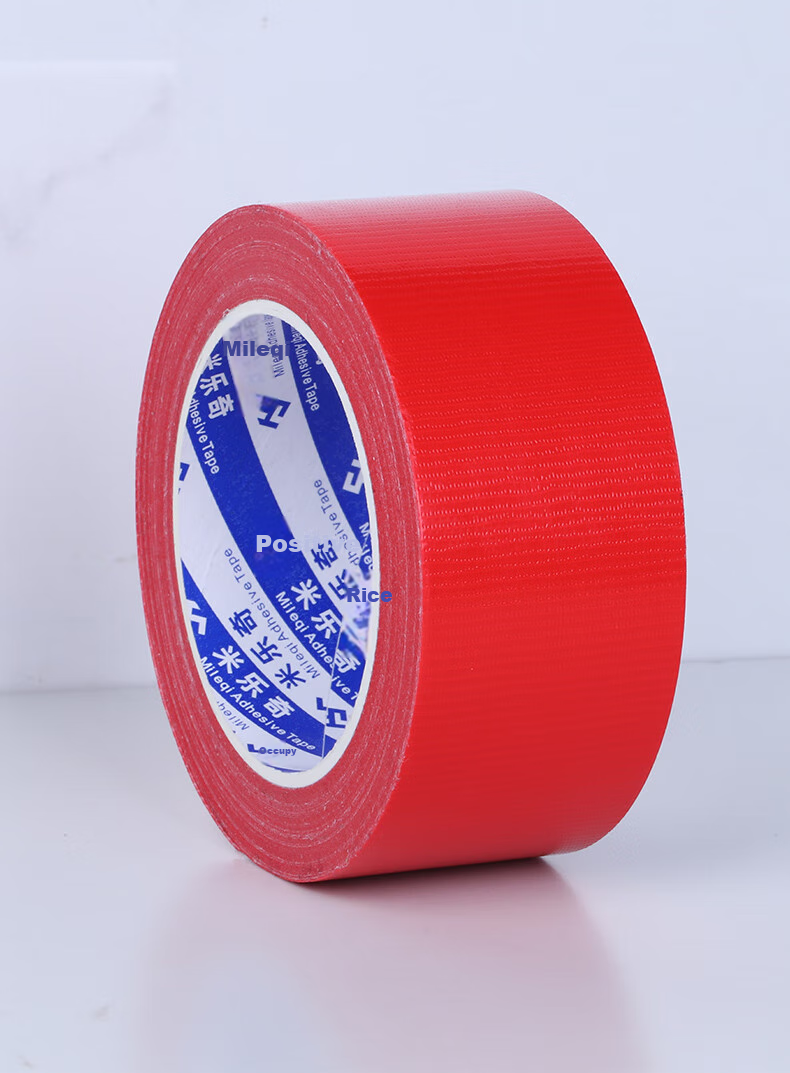 Mileqi 2101 Strong Adhesive Single-Sided Cloth Tape for Tarp Repair, Carpet Fixation, Heavy Object Binding, Waterproof And Wear-Resistant, Red - 48mm Wide * 25 Meters Long [5 Rolls] 8