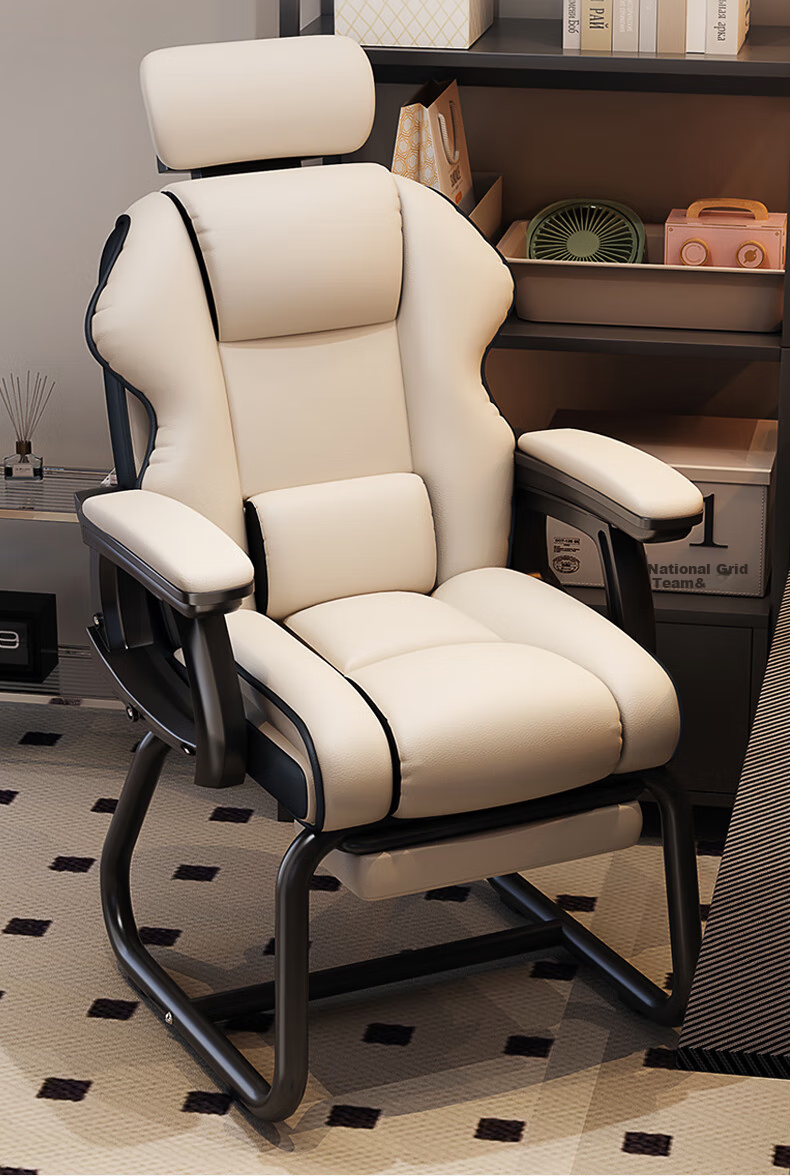 Chibailun Computer Chair, Bow-Shaped Gaming Chair, Home Office Chair, Reclining Sofa Chair, Comfortable for Long Sitting, Dormitory Study Chair 2