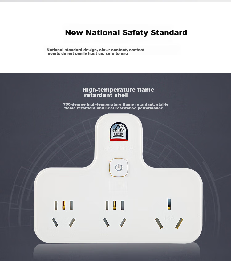 Zidantou 16A High-Power Socket, One-To/overload Protection Socket, One-To Master Control Power Strip/power Converter/adapter Plug/Two-Outlet Power Strip TS-552SK 2